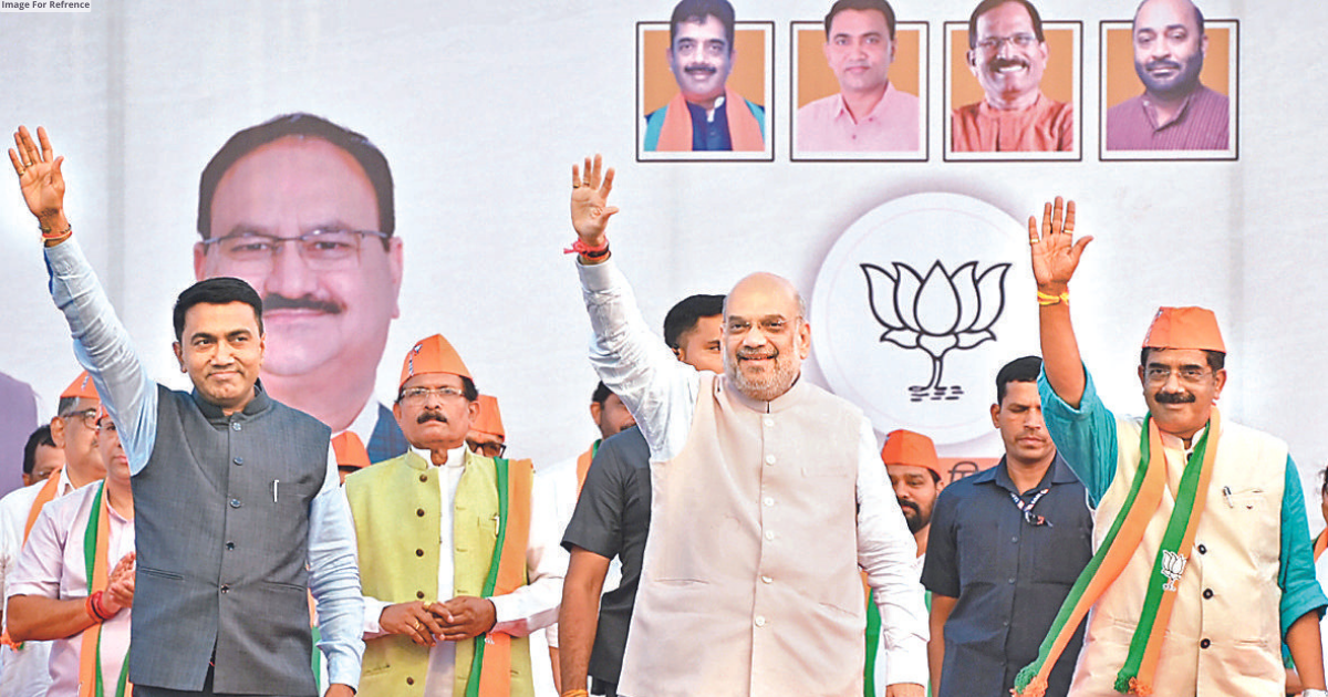 SHAH SAYS SMALL STATES ARE DHAROHAR OF INDIA